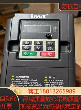 英威腾GD10－0R7G-4-B变频器075KW 380