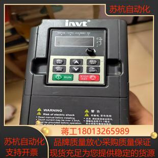 380 B变频器075KW 英威腾GD10－0R7G