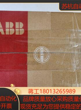 全新原装齿轮电机 SACE SPA 1SDA03