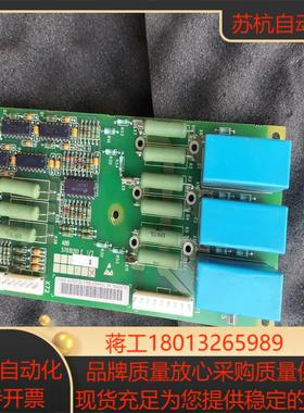 NINP-61C 全新件用的上的老板价钱可以商量不
