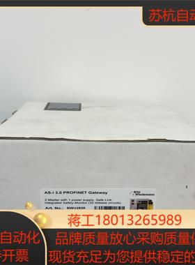 BW模块BWU2828全新原装…