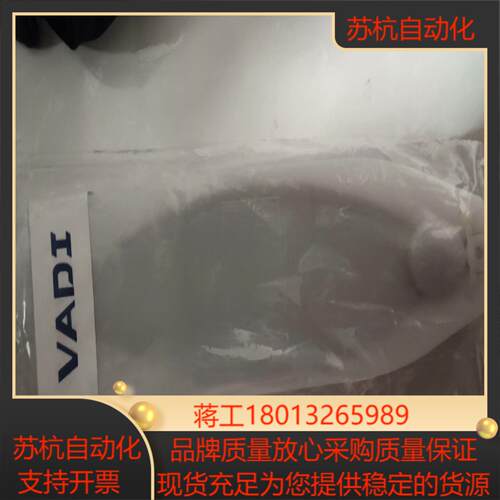 全新台湾VADI恺得夹板肺呼吸麻醉模拟肺模拟测试气囊模