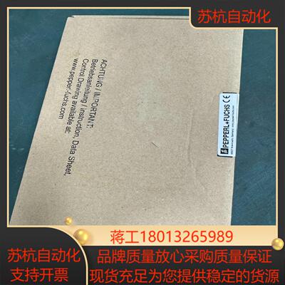 全新原装 pf 倍加福 vbp-hh1-v30