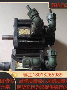 广数伺服电机130sjt-m050da件功能