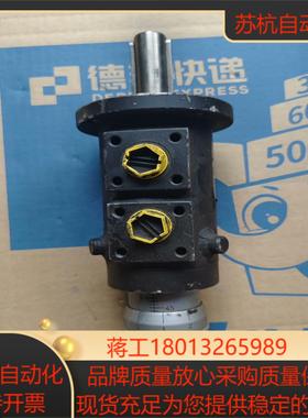 德国ECKART爱卡可调液压马达NSM140-6090