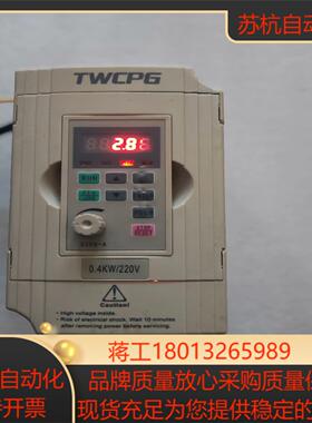 TWCPG变频器04KW220V通电正常图片实拍功能