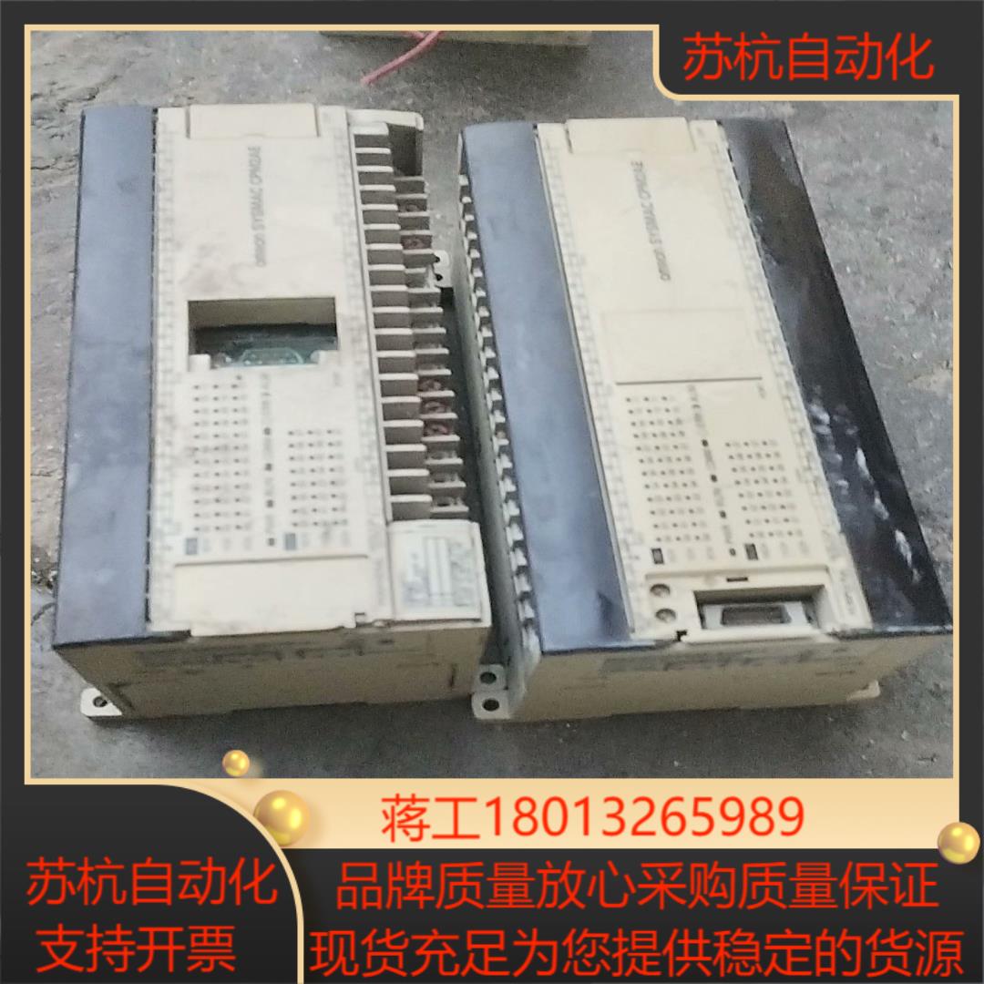 Omroncom2ae-60cdr-a俩个成色如图