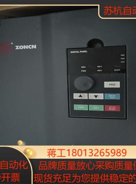 全新众辰h6400s-15g185p 全新无装 功能