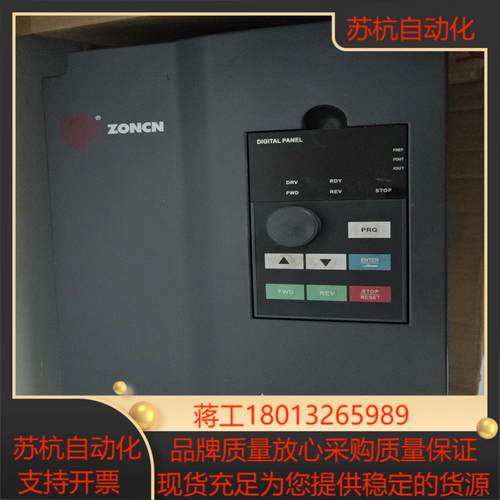 全新众辰h6400s-15g185p 全新无装 功能