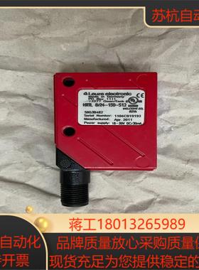 50038482 劳易测传感器 HRTL 824-150-