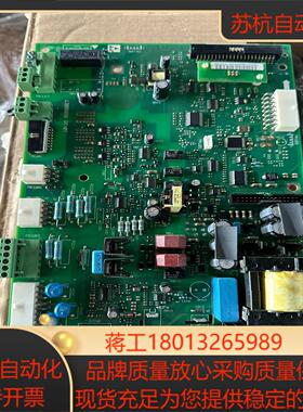 丹佛斯电源板130B6038 DT07