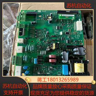 丹佛斯电源板130B6038 DT07