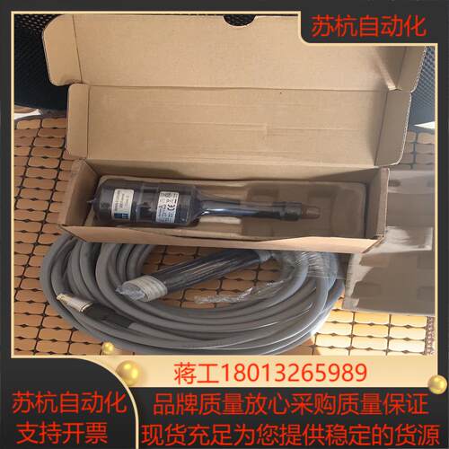 风速仪fT702LTD V22 FF