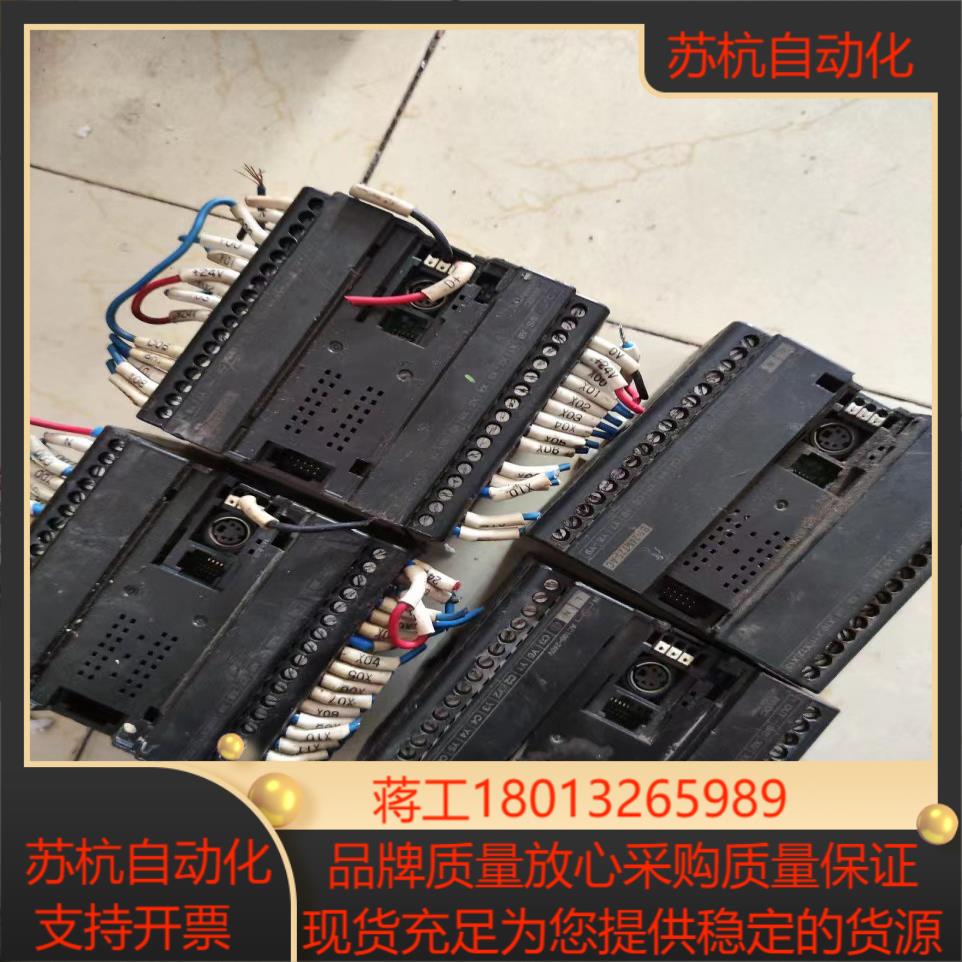 永宏plcb1-24mr25四个140