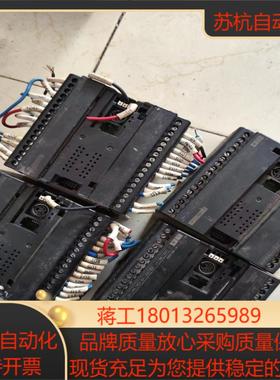 永宏plcb1-24mr25四个140