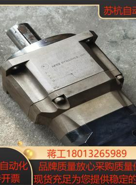 精锐行星减速机AB115－S2－P2速比401详见下图性