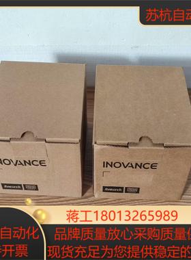 汇川PLCAM600-CPU1608TN2台2000