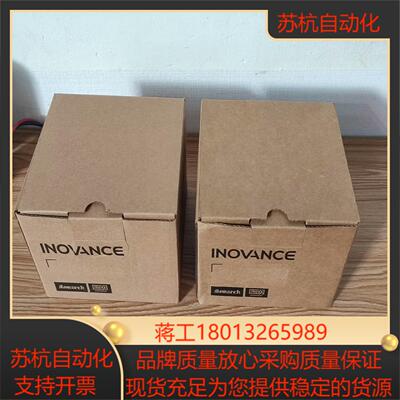 汇川PLCAM600-CPU1608TN2台2000