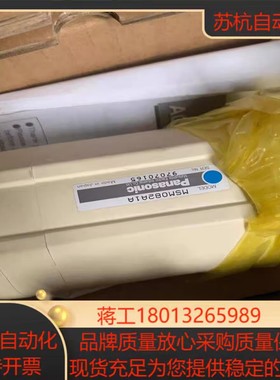 MSM082A1A 750w 电机 99新带包装现货
