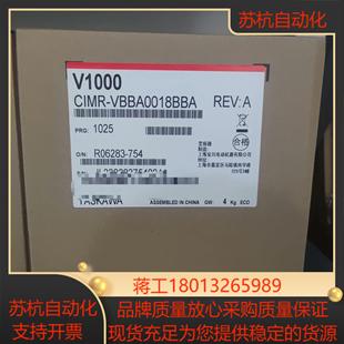 安川变频器VBBA0018 全新正品