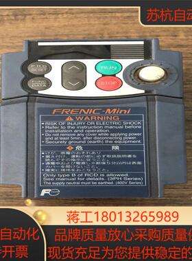 富士变频器FRN01C1S-2J 01KW 220V