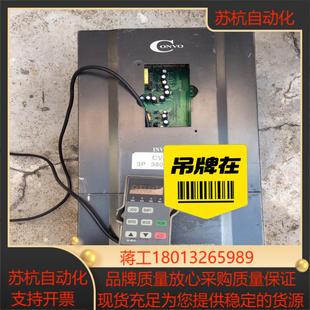 正常用 CVF 4T0300 康沃30kw变频器