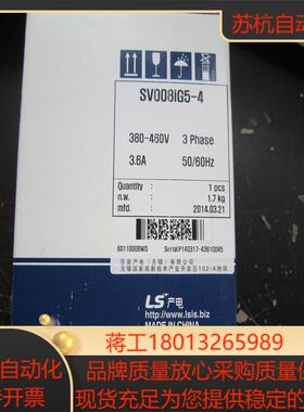LS产电变频器SV015iC5-1SV022iC5-1