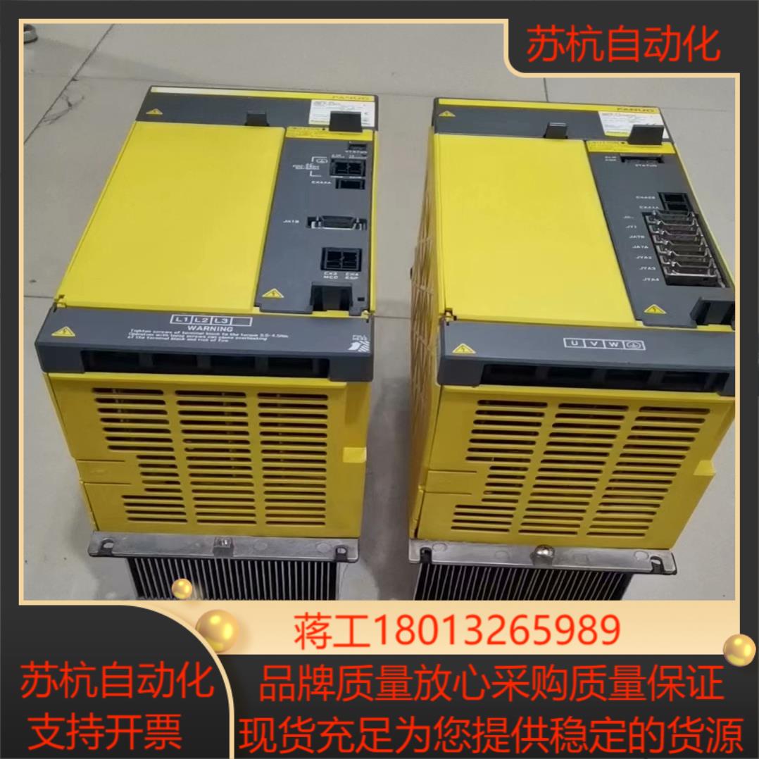 A06B-6110-026  6111-H022原装