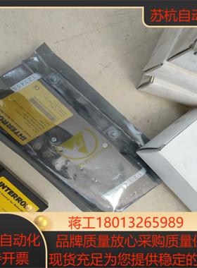 INTERROLL英特诺控制卡9006全新带装便宜处理
