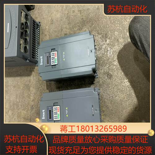 英威腾GD20变频器15KW功能完好没修剩
