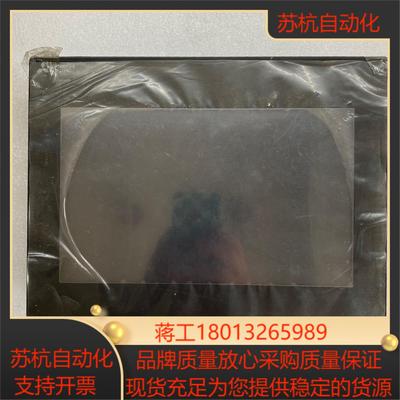 三菱触摸屏型号GS2110-WTBD成色如图卡扣都在