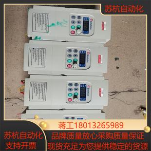 22K 士林22KW变频器 043 380V