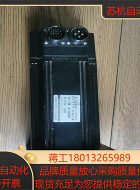 SINYO电机   ZD80ST-M04030     1