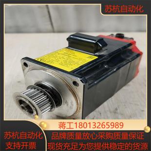 器A860 B303带编码 发那科伺服电机A06B 0061
