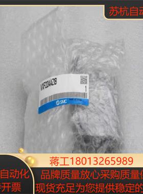 SMC电磁阀 VXF22AAZ1B 全新VXF22AAZ1B