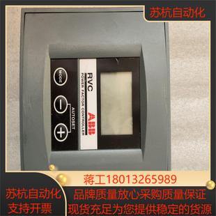 RVC10-15A 功率因数控制器所见即所
