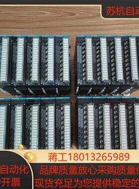 汇川扩展输入GL10-1600END23台120