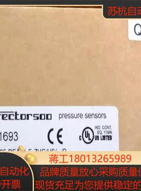IFM PI1693 易福门压力传器 PI-025-REA0