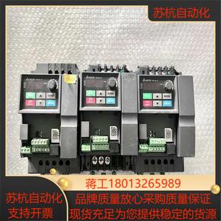 台达变频器4KW VFD040EL43W