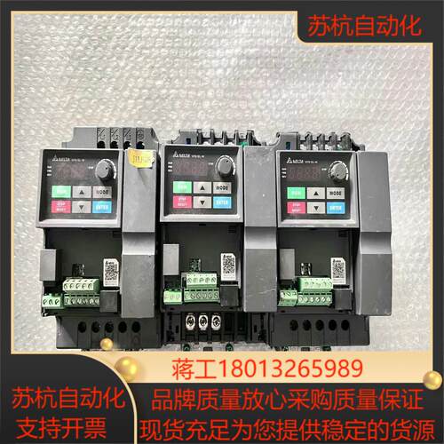 VFD040EL43W 台达变频器4KW
