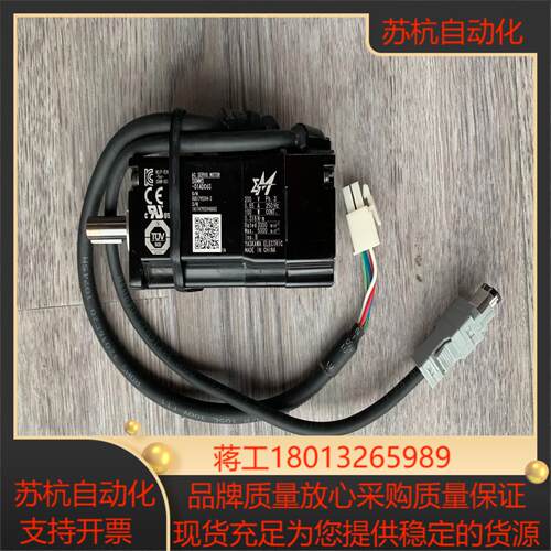 安川SGMMS-01ADC6S伺服电机100W原装9新功