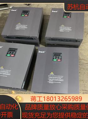 英威腾CHF-100A变频器37KW45KW功