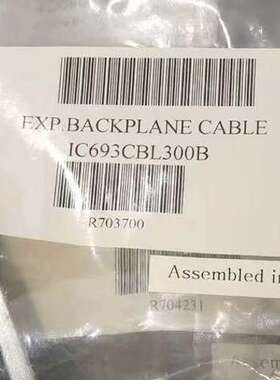 IC693CBL300 全新原装正品