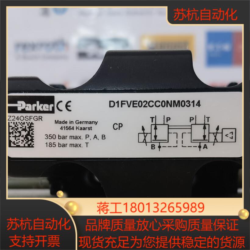 D1FVE02CC0NM0314 # Parker