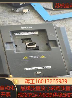 GD100-1R5G-4英威腾变频器原装正品自己1