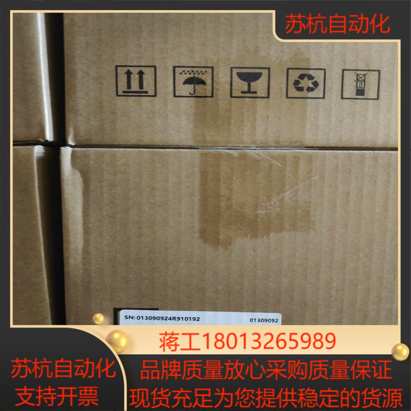 全新汇川变频器MD310T22B-TC全新的37B