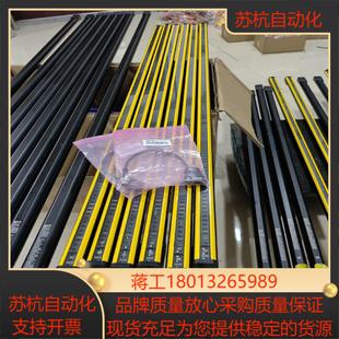 SA13511A00＋C4 SICK西克135米光栅C4P