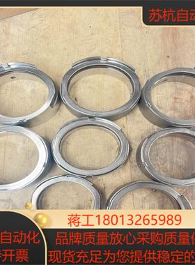 BURGMANN博格曼机械密封件