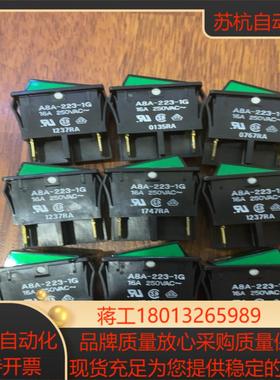 开关a8a-223-1g共计九个idec nrf