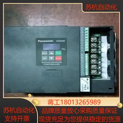 伺服驱动  PLC AAD03020DKT01